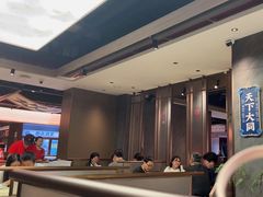 -聚味瞿记·龙虾堂(咸嘉湖店)