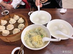 -朱新年·苏式汤团·面点(北寺塔店)