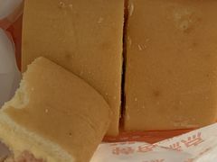 -北京稻香村(田村店)