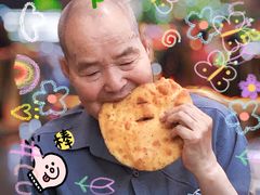 -老磨油饼(高陵店)