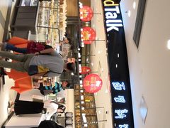 门面-BreadTalk面包新语·烘焙蛋糕(东方宝泰广场店)