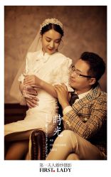 -第一夫人婚纱摄影(南京店)