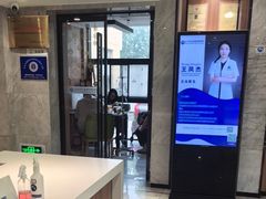 -北京派仕佳德动物医院·超导核磁·CT·神经科·骨科·内外科·急重症管理中心