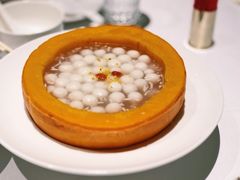 南瓜小圆子-玫瑰厅上海菜(兴国路店)
