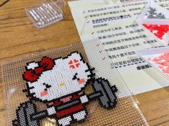 -陶语手工·拼豆·陶艺·银饰diy(宽厚里店)