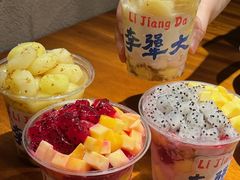 -李犟大爆鳝面·手工蟹黄包(湖滨西湖店)