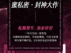 -中粮·祥云小镇