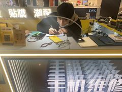 -乐邦快修手机电脑维修回收(打浦桥日月光店)