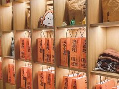-谷小推·按摩·茶饮·社交(茂业店)