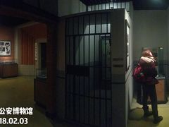 -上海公安博物馆