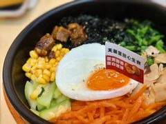 石锅拌饭-食米家拌饭(梅溪新天地店)