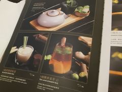 菜单-THE PAWON·8碗(古北SOHO店)