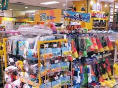 -AEON永旺(东方宝泰店)