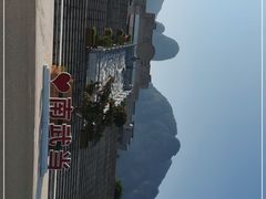 -南武当山景区