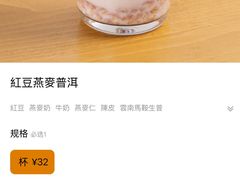 -农畉LONFOOD(万象天地店)