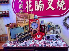 -大圈仔滋味研究所(龙湖·佰乐街店)