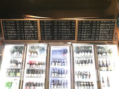 菜单-40+精酿啤酒俱乐部(国投财富广场店)