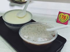 冻香芋西米加红豆-百花传统甜品店(原址店)