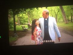 -博纳国际影城(茂业天地IMAX店)