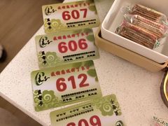 -良子足疗按摩
