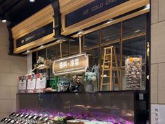 -川骄海鲜自助(亚运村店)