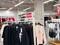 -BIGOFFS 超级折扣(仁恒伊势丹店)