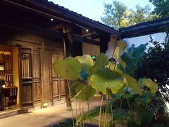 -院子餐厅·大锅菜·老杭帮(桥西直街店)