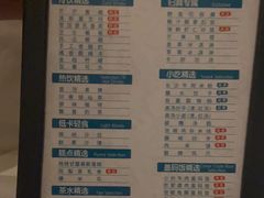 -金色印象·4K影院式足体养生(杨家坪西郊店)
