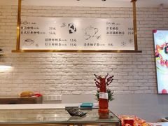 -供美香(人民南路店)