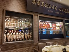-钓鱼翁烧鹅·海鲜饭店(观塘店)