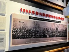 -新兴园饺子馆(北京百子湾店)