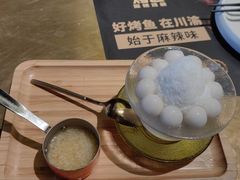 -烤匠麻辣烤鱼(青羊万达店)