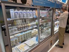 -白色日记·手作酸奶(麦凯乐店)