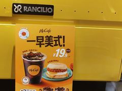 -麦当劳(豫园店)