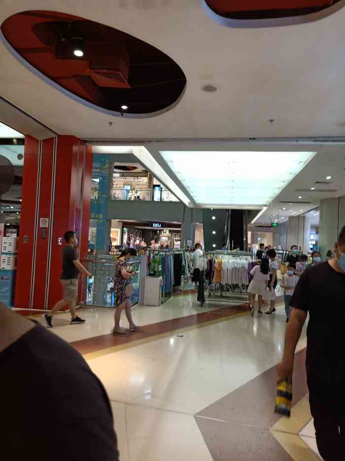 港惠购物中心