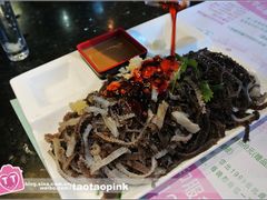 -奇滋豆味(南十四道街店)