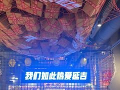 -大头叔烤鸡爪·朝鲜族烤串(天池路店)