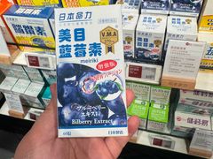-DFS迪斐世(香港广东道店)