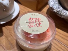 -粤集·手工粤菜(皇庭广场店)