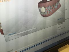 -瑞尔齿科(南京东路名人诊所)