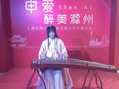 -上海浦东星河湾酒店