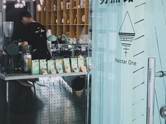 -Nectar One Cafe(勇烈路n1店)