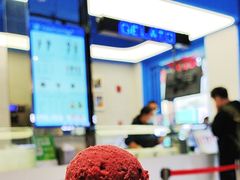 -CORNER CONE GELATO酷矿手作霜淇淋(南头古城店)