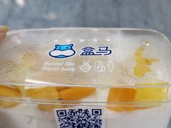 -盒马鲜生(杭州运河上街店)