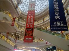 -凯德广场(金牛店)