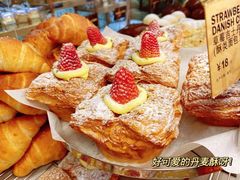 -PAPER STONE BAKERY(天环店)