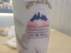 -伏小桃(萧山银隆店)