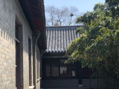 -孔府