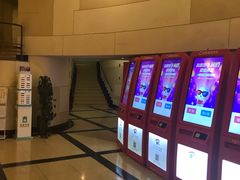 -大光明电影院(南京西路店)