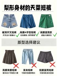 点击看大图 -克丽缇娜